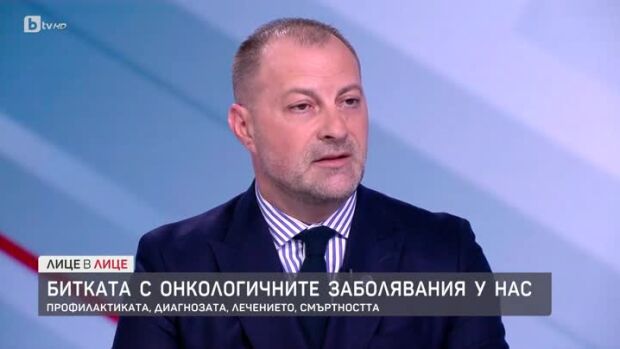 Снимка: Д-р Желязко Арабаджиев за битката с онкологичните заболявания у нас