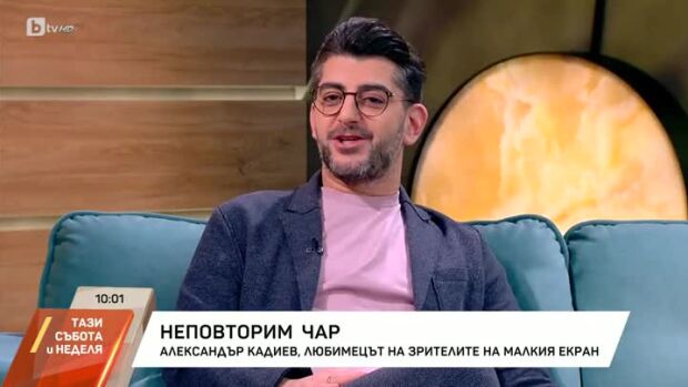 Снимка: Новият сезон на "Кой да знае?" започва в сряда от 20 часа по bTV
