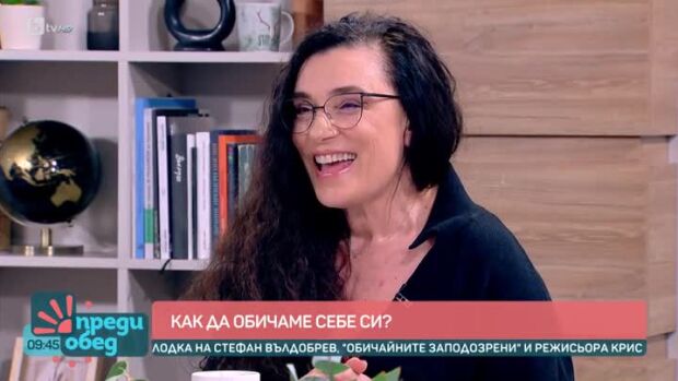 Снимка: Труден ли е пътят навътре към себе си, ще ни каже Биляна Савова