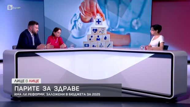 Снимка: Мими Виткова: Парите всяка година стават все повече, въпросът е с тези пари какво...