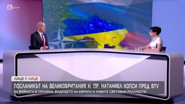 Снимка: Натаниел Копси за войната в Украйна, бъдещето на Европа и новите световни реалности