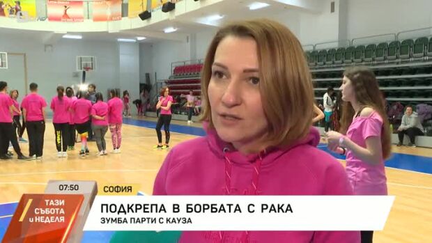 Снимка: Зумба парти с кауза