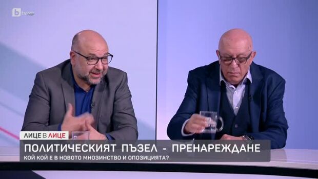 Снимка: Как новите лидери и новите коалиции промениха политиката?