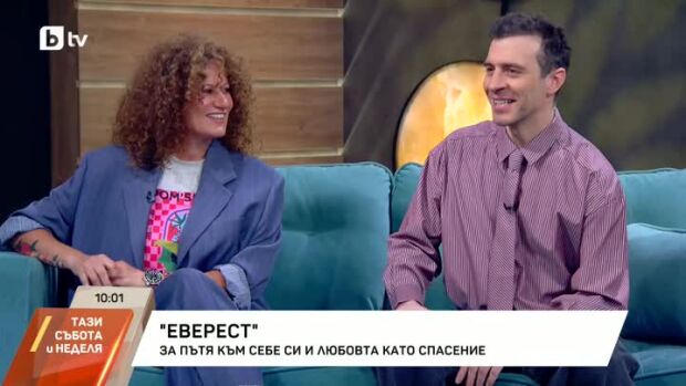 Снимка: Руши и Белослава представят съвместната си песен "Еверест"