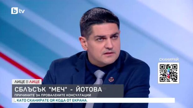 Снимка: Радостин Василев след консултациите при президента Илияна Йотова