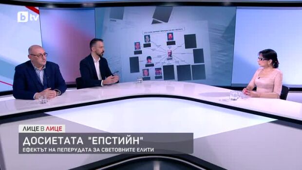 Снимка: Милен Керемедчиев и Кристиян Шкварек за размера на скандала с досиетата "Епстийн"...