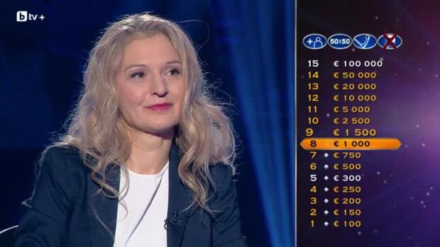 Снимка: Стани богат - 24.02.2026 (1 част)