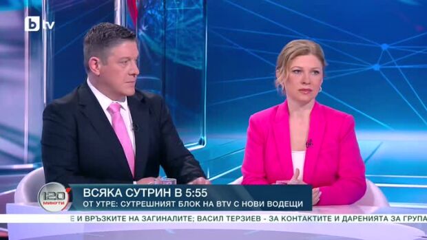 Снимка: Юлия Манолова и Богомил Грозев - новите водещи на сутрешния блок на bTV