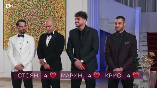 Снимка: Кой от тримата ергени е най-харесван?