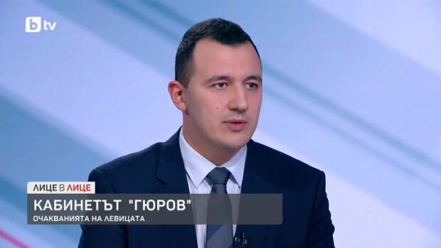 Снимка: Презареждане в БСП