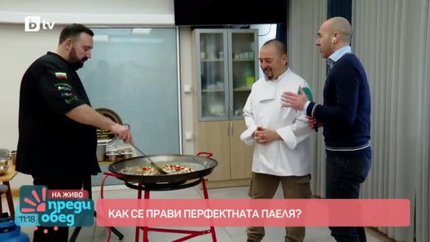 Снимка: Как се прави перфектната паеля?
