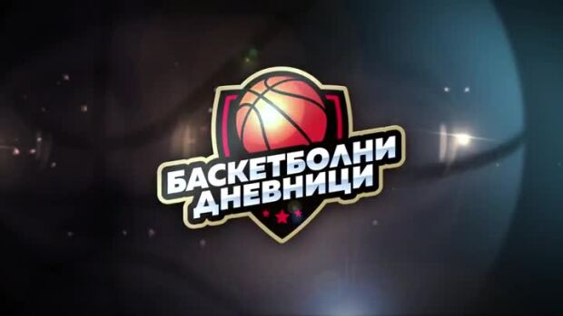 Снимка: Гледай "Баскетболни дневници" - само на VOYO