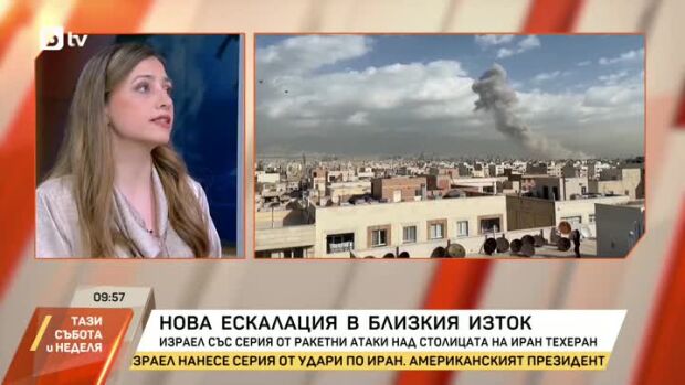 Снимка: Нова ескалация в Близкия изток