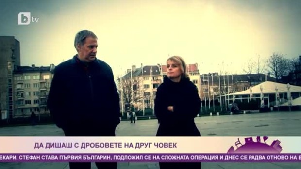 Снимка: Позитивните хора: Стефан Тамбуев