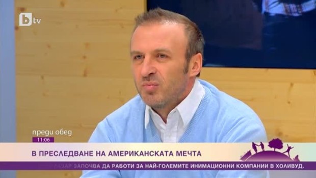 Снимка: Как един български аниматор премина нелегално американската граница с Мексико и...