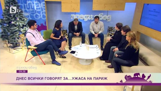 Снимка: Днес всички говорят за... ужаса в Париж