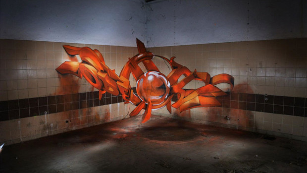 Снимка: Невероятните графити на Odeith 