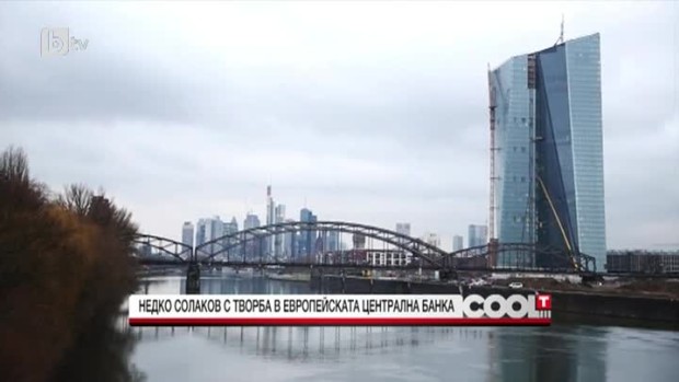 Снимка: Недко Солаков с творба в Eвропейската централна банка