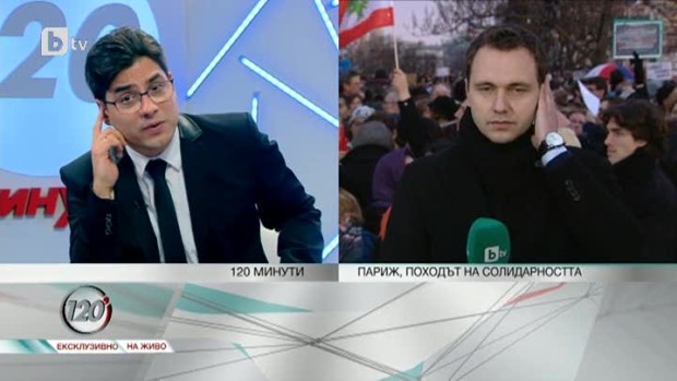 Снимка: Включване от Париж, походът на солидарността