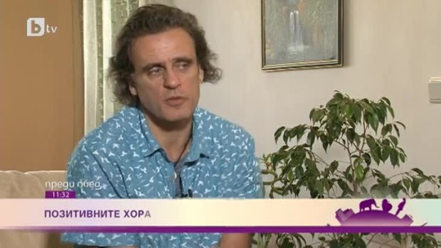 Снимка: Позитивните хора: Ласло Золтан Наги