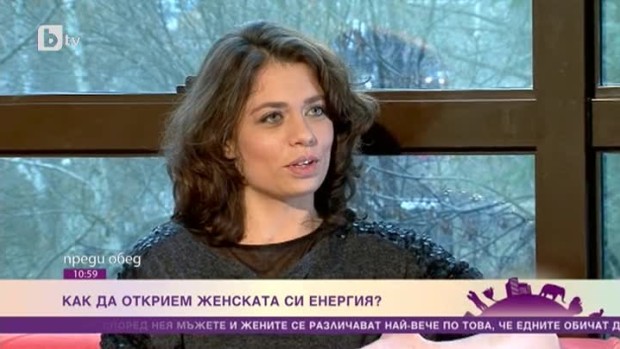 Снимка: Позитивните хора: Оана Стояновиц