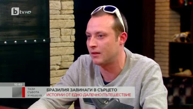 Снимка: Wosh MC: Много ми се иска хората в България да са по-усмихнати и по-будни