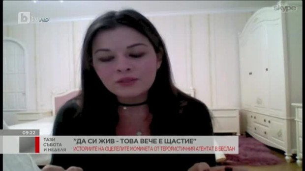 Снимка: 12 години след трагедията в Беслан