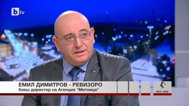 Снимка: Емил Димитров-Ревизоро: Всеки път, когато се арестуват митничари, се прави показна...
