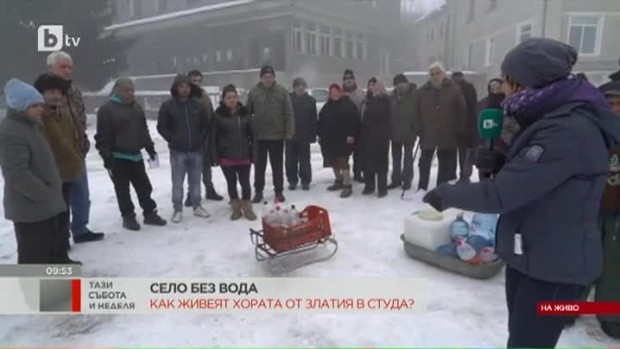 Снимка: Продължително безводие мъчи жителите на монтанско село