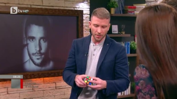 Снимка: "Илюзионистите" идват в София