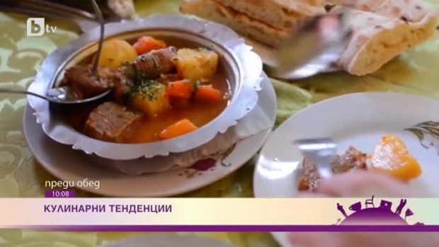 Снимка: Кои ще са актуалните храни през 2019-а?