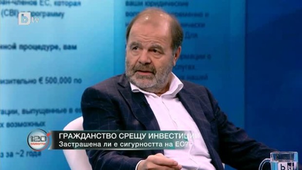 Снимка: Красимир Стойчев: България е една малка прашинка в бизнеса със златните визи, който...