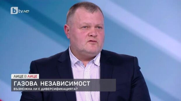 Снимка: Защо депутатите отказаха да има компенсация за битовите потребители на природен...