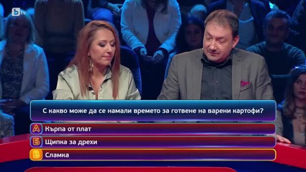 Снимка: Кой да знае?: Гост-звезди - Михаил Йосифов и Мариан Бачев - 09.01.2025 г. (3 част)