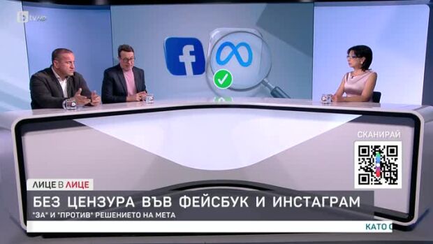 Снимка: Камен Алипиев: На практика в момент BigTech компаниите владеят целия свят