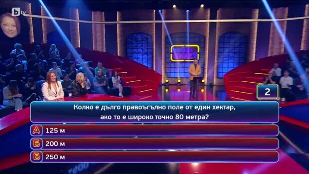 Снимка: Кой да знае?: Гост-звезди - Мая Бежанска и Веселин Калановски - 14.01.2025 г. (4...