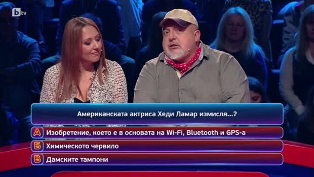 Снимка: Кой да знае?: Гост-звезди - Ути Бъчваров и Атанас Пенев - 15.01.2025 г. (3 част)