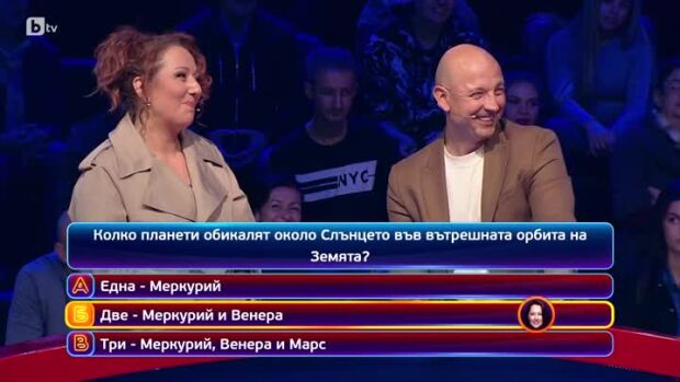 Снимка: Кой да знае?: Гост-звезди - Станислав Ангелов - Пелето и Владислав Виолинов - 30.01.2025...