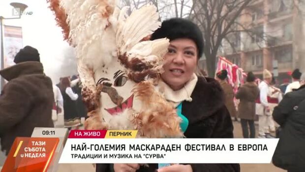 Снимка: Най-големия маскараден фестивал в Европа