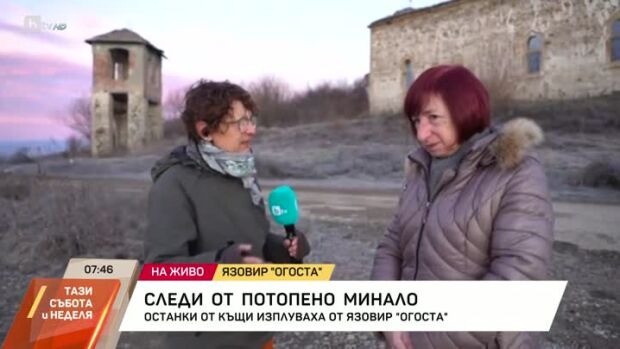 Снимка: Следи от потопено минало