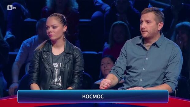 Снимка: Кой да знае?: Гост-звезди - Искра Донова и Йоанна Темелкова - 04.02.2025 г. (4 част)
