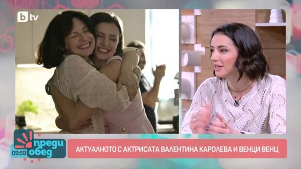 Снимка: Говорим за... филмите, които да гледаме през 2026 г.