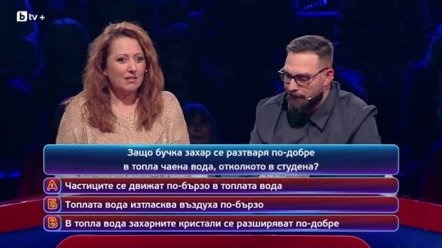 Снимка: Кой да знае? Гост звезди: Йонислав Йотов-Тото и Камен Алипиев-Кедъра - 12.01.2026...