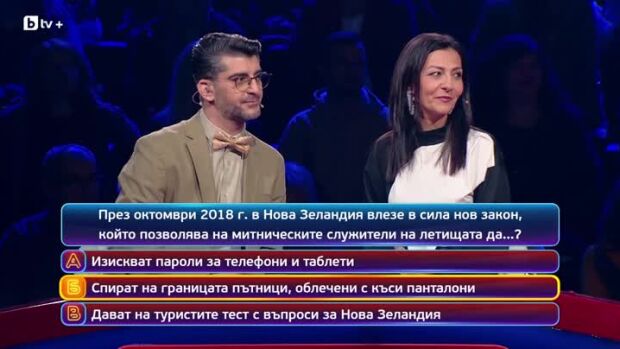 Снимка: Кой да знае? Гост звезди: Юлия и Даниела от дует "Мания" - 22.01.2026 (2 част)
