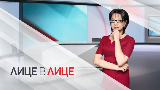 Снимка: Позиция на bTV Media Group 