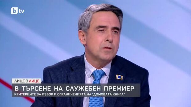 Снимка: Росен Плевнелиев за новата политическа реалност