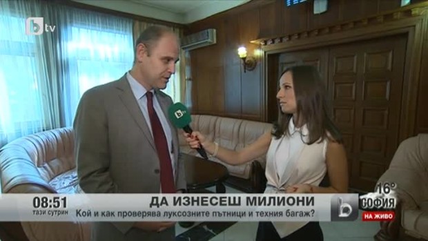 Снимка: Кой и как проверява луксозните пътници и техния багаж на летище "София"?