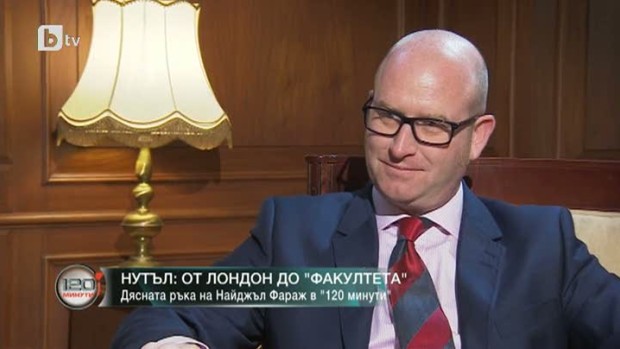 Снимка: Пол Нутъл: Гледките във "Факултета" са сред най-шокиращите неща, които съм виждал
