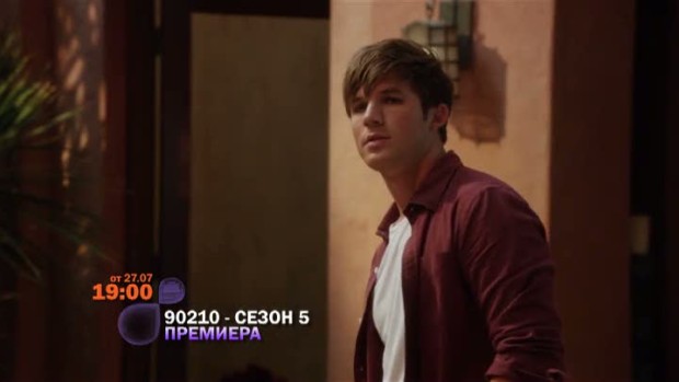 Снимка: Премиера на 90210, сезон 5 от 27 юли по bTV Cinema