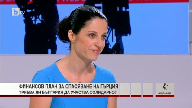 Снимка: Мария Календерска: Моята цел е да разбия хегемонията на ГЕРБ в столичната община